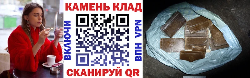 даркнет сайт  Феодосия  Гашиш гарик 