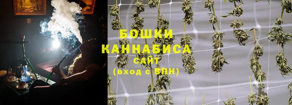 мескалин Семилуки