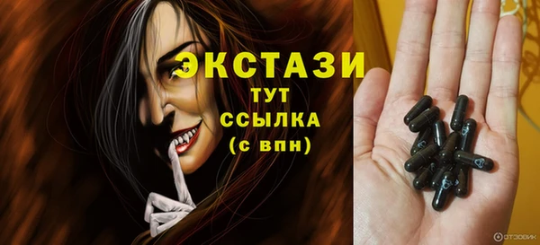 героин Семёнов