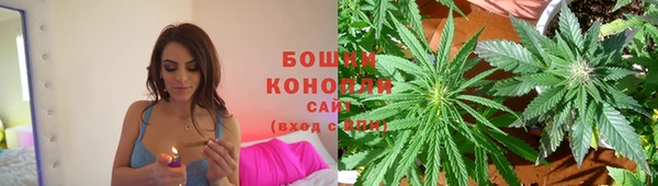 молекула духа Балабаново