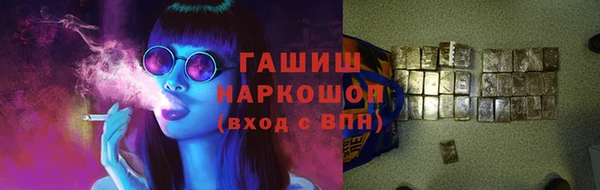 героин Семёнов