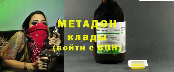 мескалин Семилуки