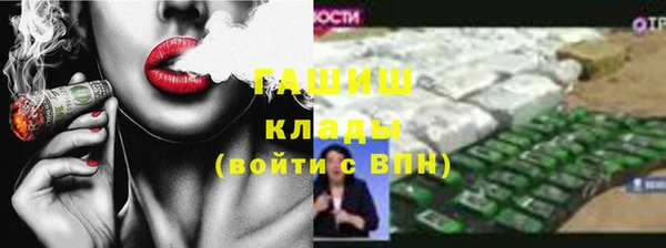 героин Семёнов