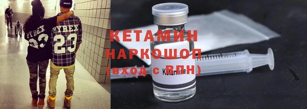 гашишное масло Семикаракорск