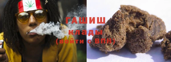 героин Семёнов