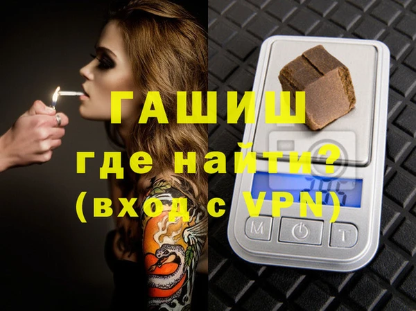 героин Семёнов