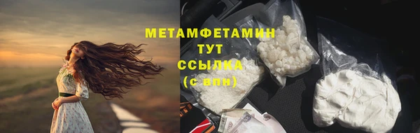 гашишное масло Семикаракорск