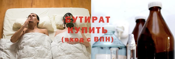 каннабис Баксан
