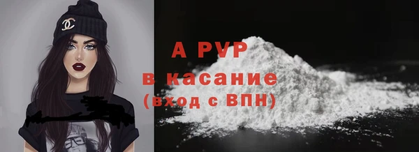 гашишное масло Семикаракорск