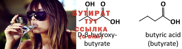 героин Семёнов