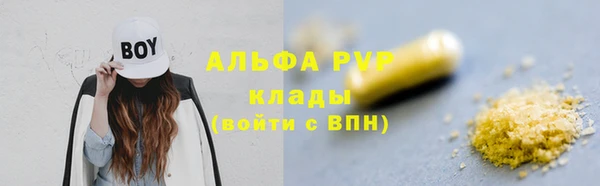 героин Семёнов