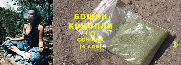 героин Семёнов