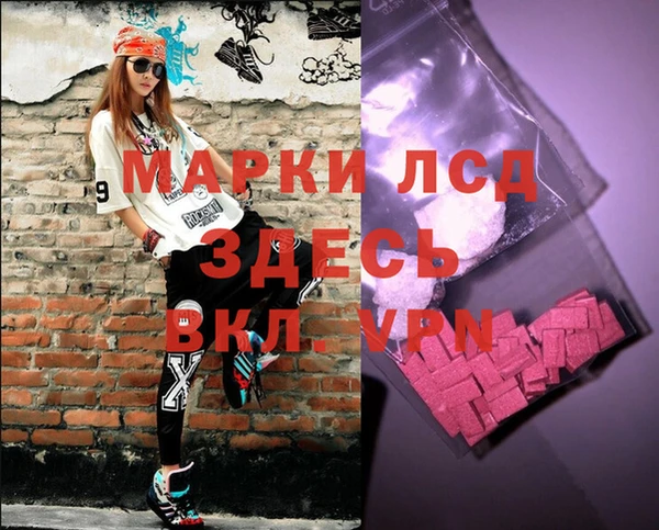 каннабис Баксан