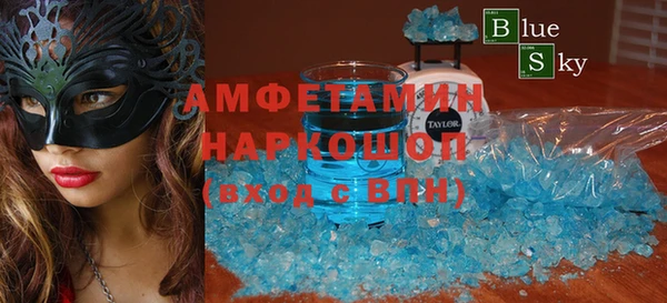 гашишное масло Семикаракорск