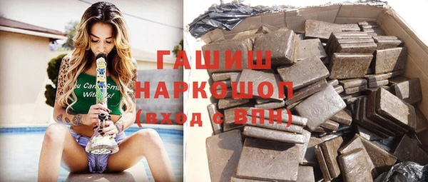 героин Семёнов