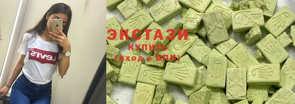 мескалин Семилуки