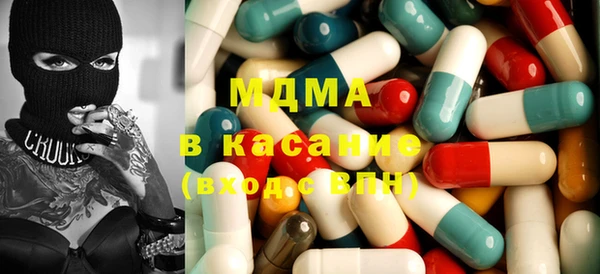 каннабис Баксан