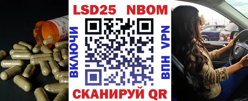 где продают   Феодосия  LSD-25 экстази ecstasy 