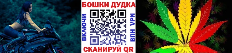 МАРИХУАНА ГИДРОПОН  Феодосия 